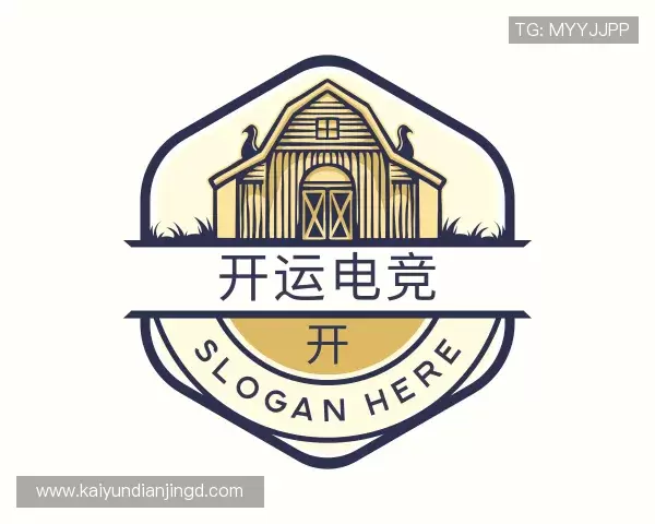 介绍开运电竞